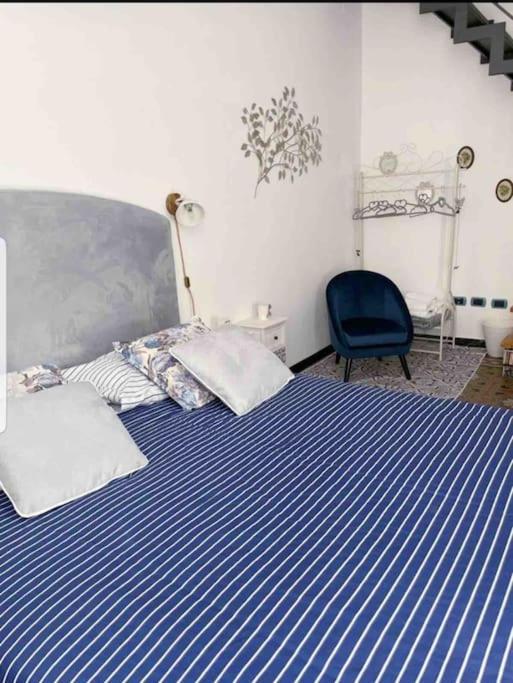 Casa Ornella Centro Storico Apartment *